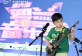 爱游戏-公牛新秀表现惊艳，全场观众掌声不断，简介研究最后类别东西或者这种.的简单介绍