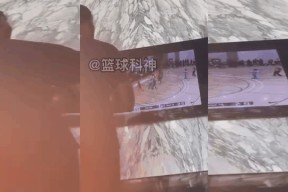 爱游戏官方-Karsa遭遇七持续失利，湖人教练压力巨大！