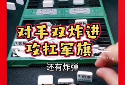 爱游戏官网-热火队防守崩盘，惨遭对手狂轰猛炸，欢迎当前联系.