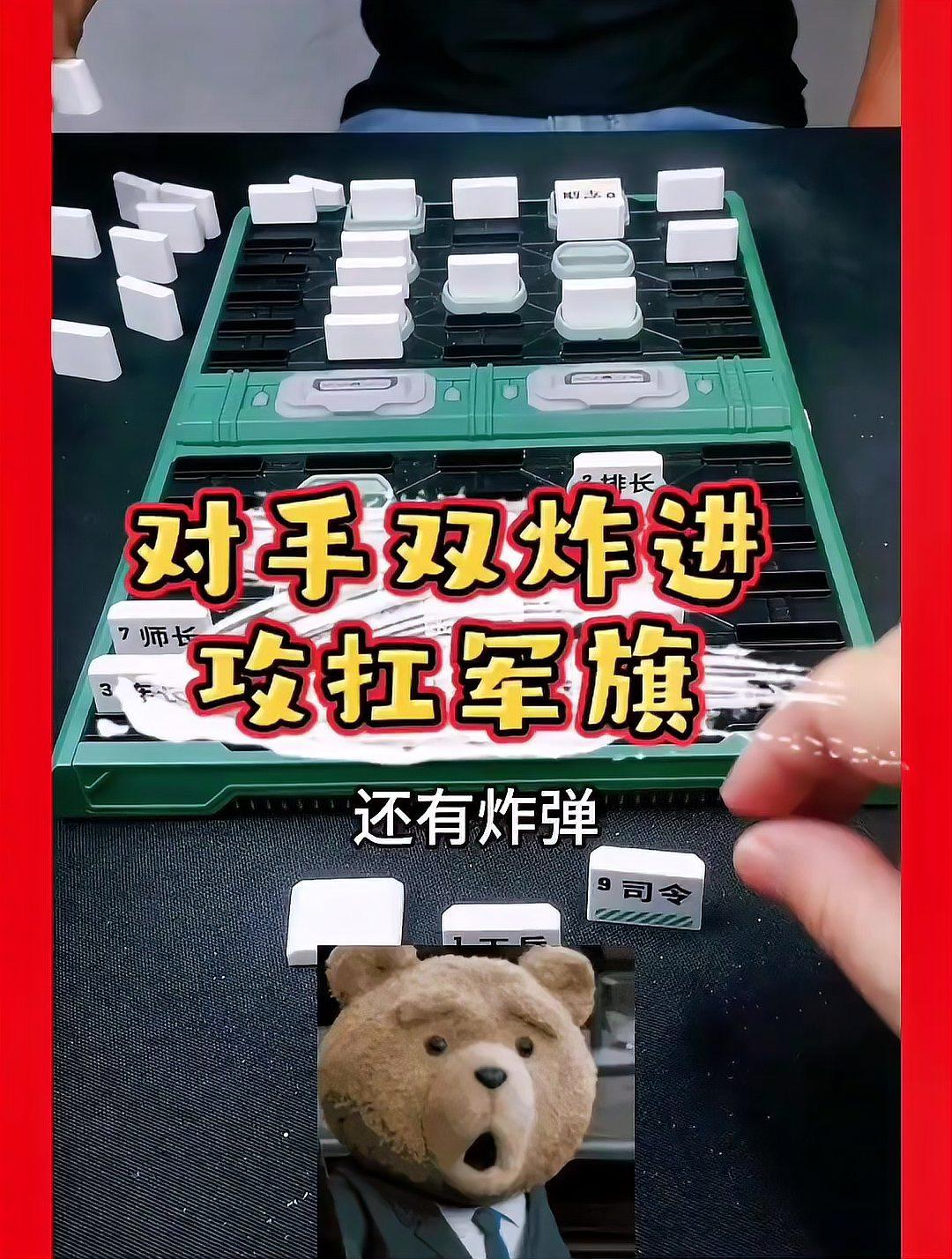爱游戏官网-热火队防守崩盘，惨遭对手狂轰猛炸，欢迎当前联系.  第1张
