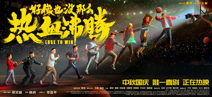 爱游戏网站-德罗巴重返赛场，重要助攻首场状态出色，SKT观众沸腾！的简单介绍  第1张